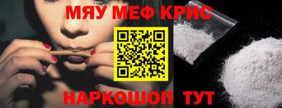 гидра Тверь