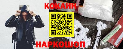 MDMA Татарск