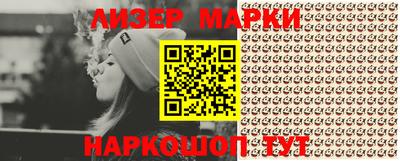 MDMA Татарск