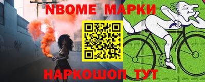 СК Тара
