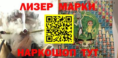 гидра Тверь