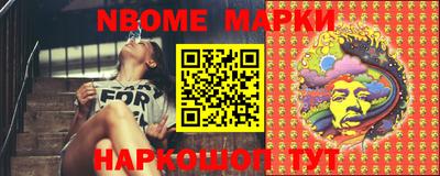 MDMA Татарск