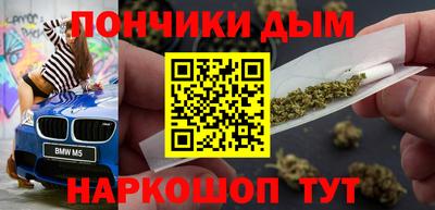MDMA Татарск