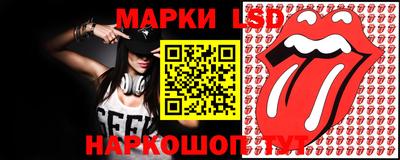 MDMA Татарск