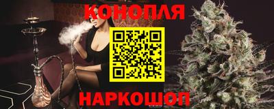 MDMA Татарск