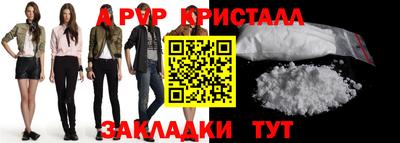 СК Тара