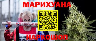 MDMA Татарск