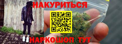 гидра Тверь