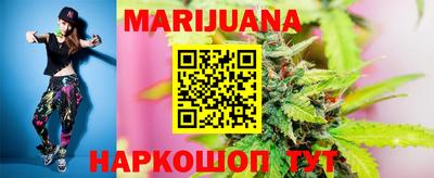 MDMA Татарск