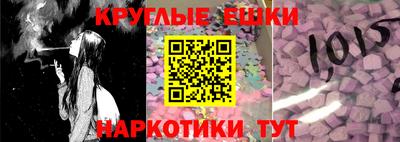 СК Тара