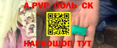 MDMA Татарск