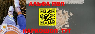 гидра Тверь