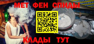 MDMA Татарск
