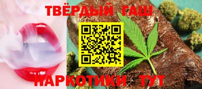 MDMA Татарск