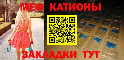 гидра Тверь