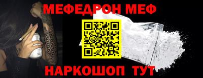 MDMA Татарск