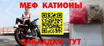 гидра Тверь