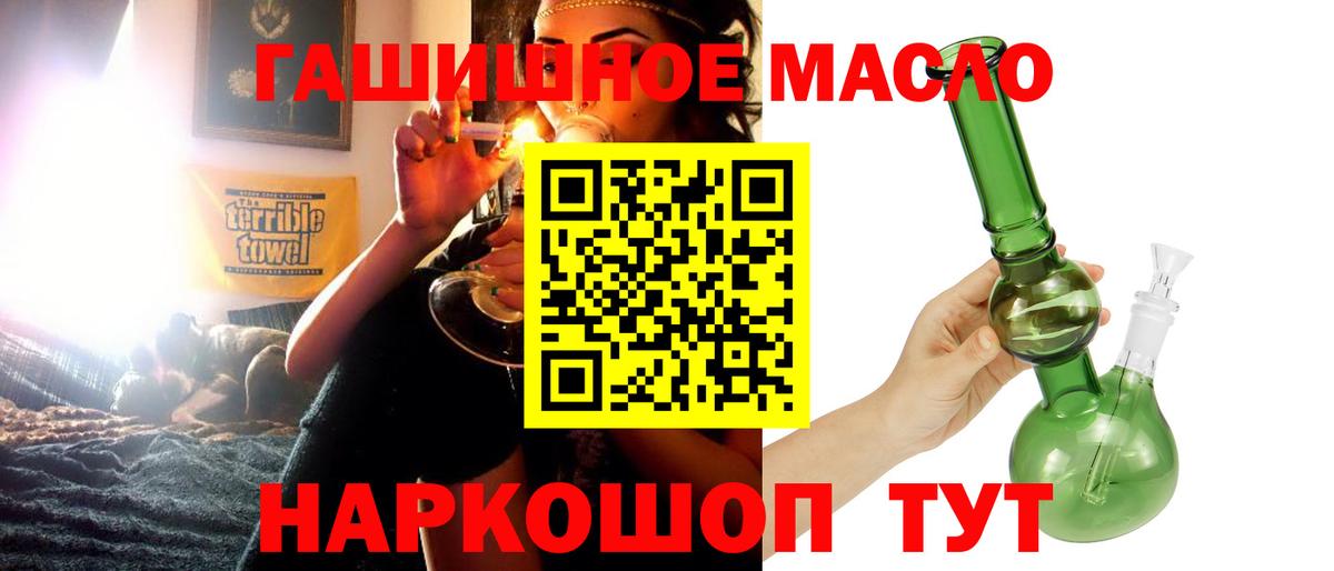 Норильск  ТГК концентрат  Вход с VPN 